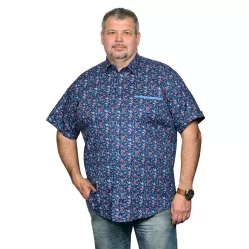 Рубашка с коротким рукавом ВТ |#15080|