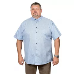Рубашка Del Romanio |#1270|