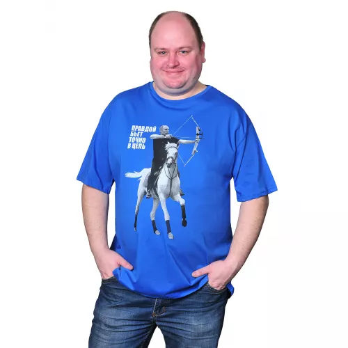 Футболка Polo Pepe |#2086|